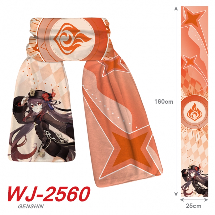 Genshin Impact Anime Plush Impression Scarf Neck 25x160cm WJ-2560