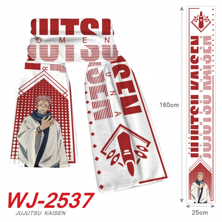 Jujutsu Kaisen  Anime Plush Impression Scarf Neck 25x160cm WJ-2537