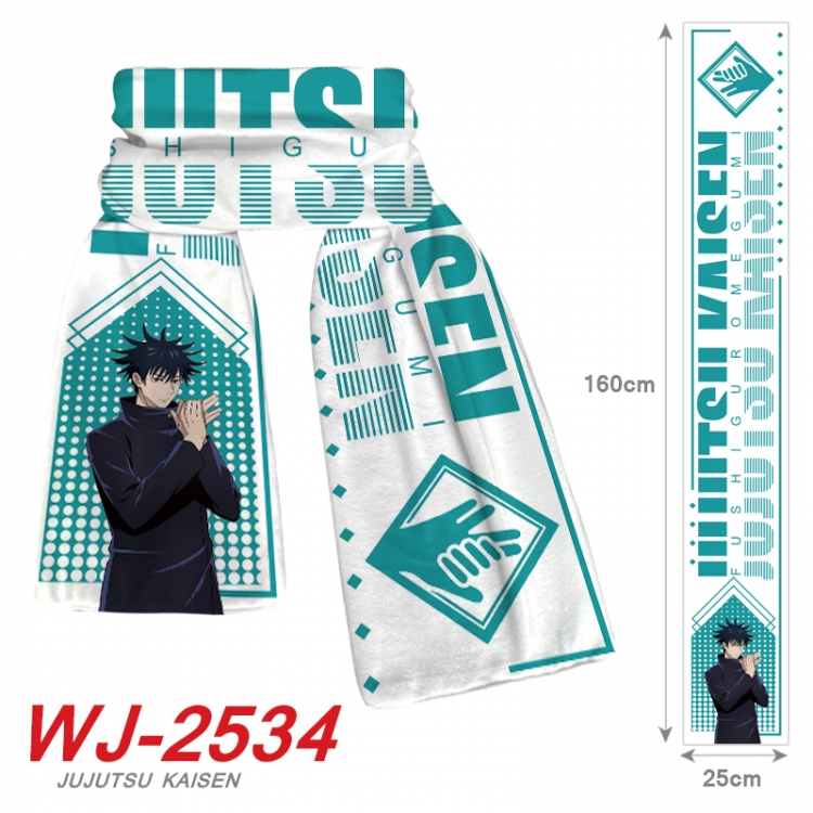 Jujutsu Kaisen  Anime Plush Impression Scarf Neck 25x160cm WJ-2534