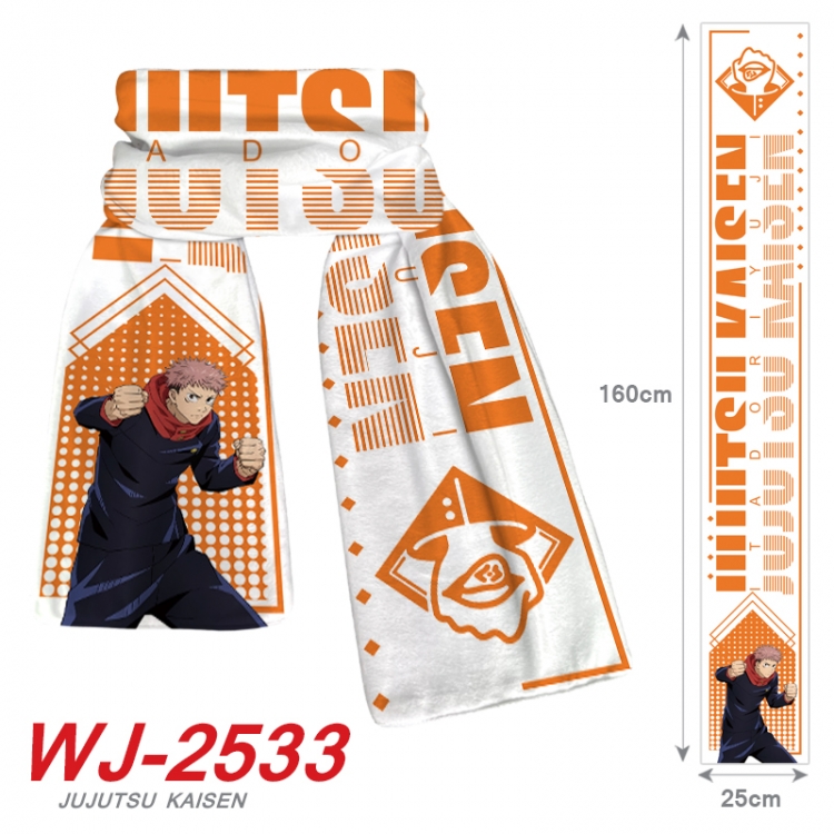 Jujutsu Kaisen  Anime Plush Impression Scarf Neck 25x160cm WJ-2533