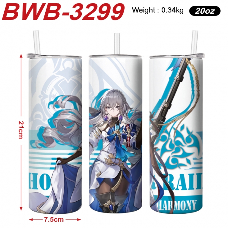 Honkai: Star Rail Anime printing insulation cup straw cup 21X7.5CM BWB-3299A
