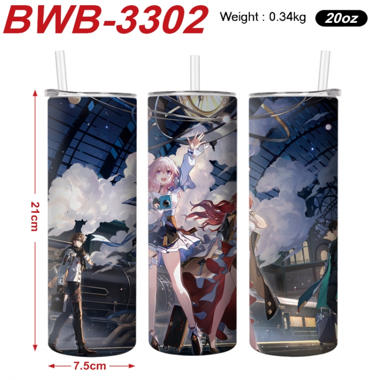 Honkai: Star Rail Anime printing insulation cup straw cup 21X7.5CM BWB-3302A