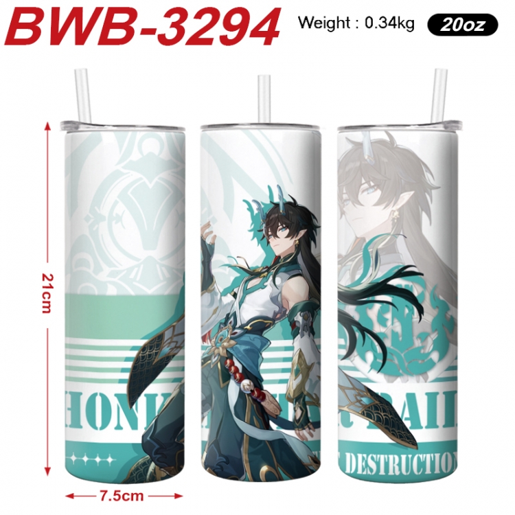 Honkai: Star Rail Anime printing insulation cup straw cup 21X7.5CM  BWB-3294A