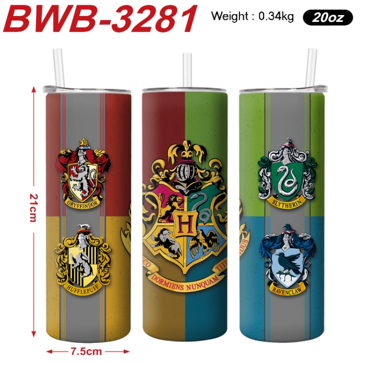 Harry Potter Anime printing insulation cup straw cup 21X7.5CM BWB-3281A