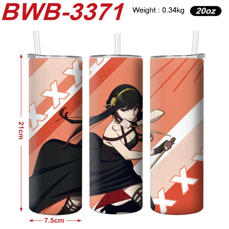 SPY×FAMILY Anime printing insulation cup straw cup 21X7.5CM BWB-3371A