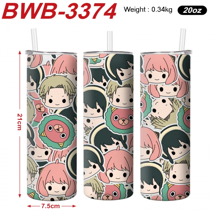 SPY×FAMILY Anime printing insulation cup straw cup 21X7.5CM BWB-3374A