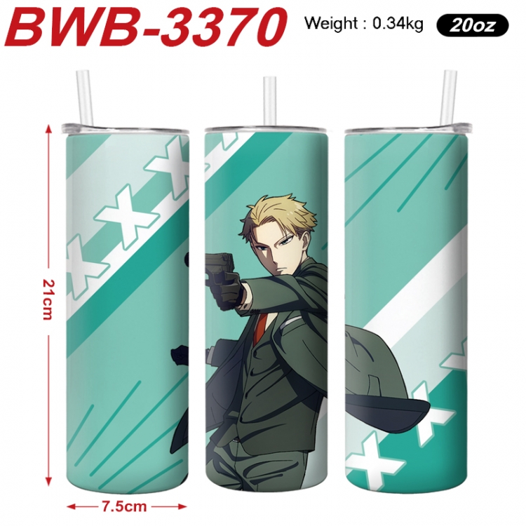 SPY×FAMILY Anime printing insulation cup straw cup 21X7.5CM BWB-3370A