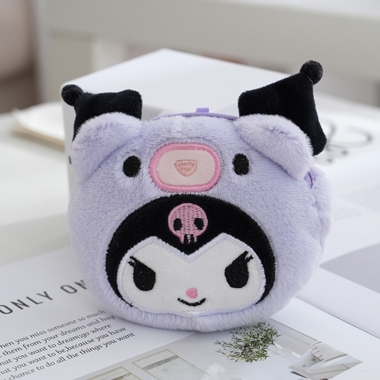 Cute Hard Pen Storage Bag Student Change Bag Bead Chain Keychain Pendant Doll Plush Bag 10X15cm  price for 5 pcs