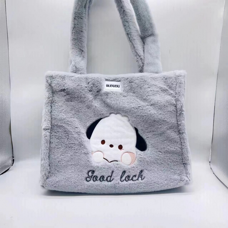 Tote Bag Plush Cartoon Handbag Cute Storage Bag Toy Bag 28cm  price for 2 pcs