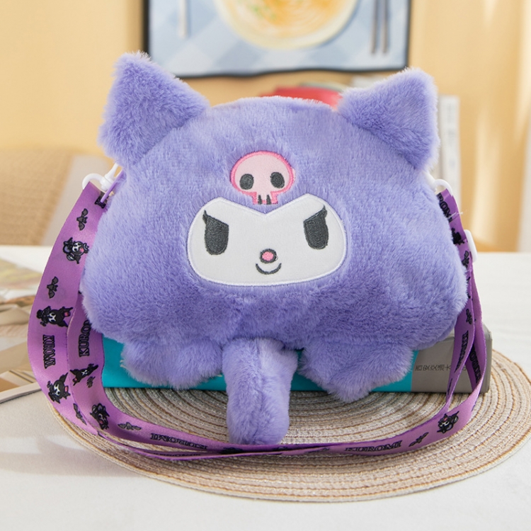 Kuromi Cartoon plush satchel cute bag toy storage bag 15CM  price for 2 pcs