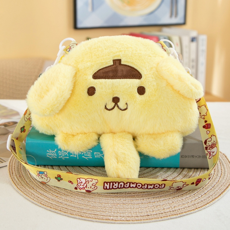 Purin Cartoon plush satchel cute bag toy storage bag 15CM  price for 2 pcs