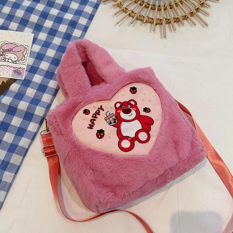 Plush cartoon handbag cute storage bag toy bag 20cm  price for 2 pcs