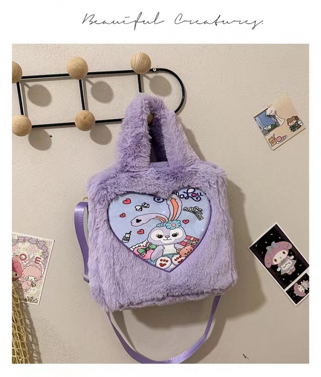 Plush cartoon handbag cute storage bag toy bag 20cm  price for 2 pcs