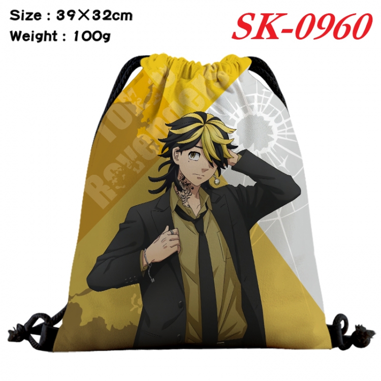 Tokyo Revengers cartoon Waterproof Nylon Full Color Drawstring Pocket 39x32cm  SK-0960