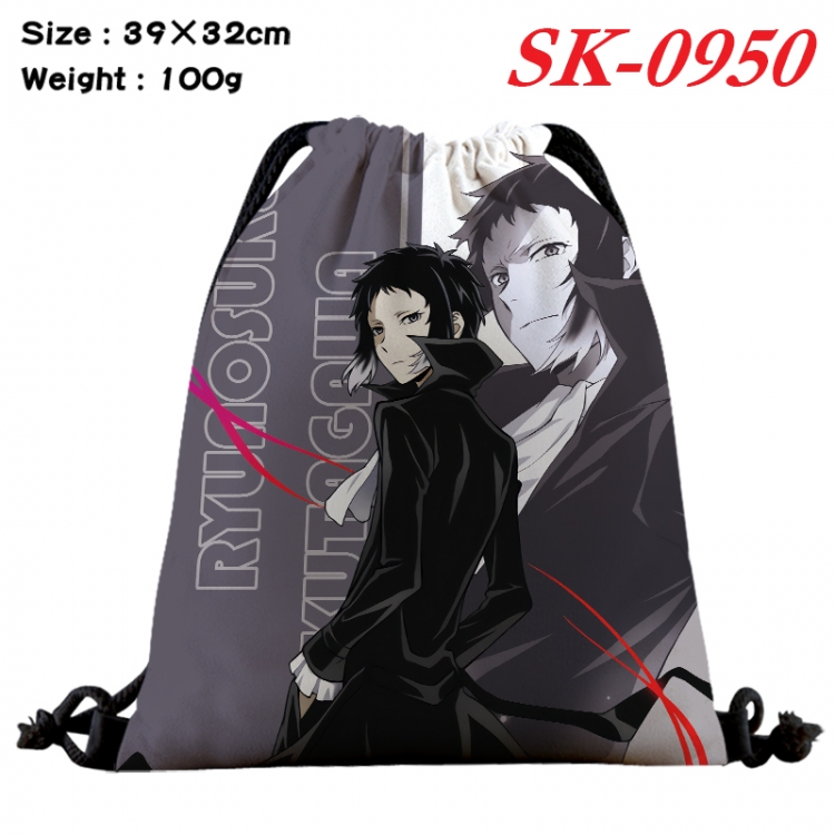 Bungo Stray Dogs cartoon Waterproof Nylon Full Color Drawstring Pocket 39x32cm SK-0950