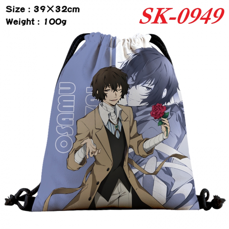 Bungo Stray Dogs cartoon Waterproof Nylon Full Color Drawstring Pocket 39x32cm SK-0949