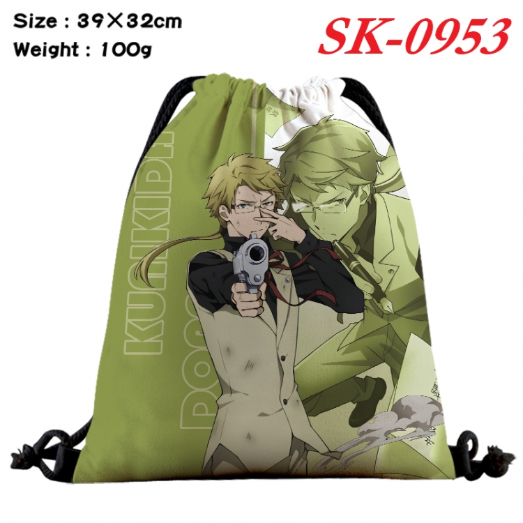 Bungo Stray Dogs cartoon Waterproof Nylon Full Color Drawstring Pocket 39x32cm SK-0953