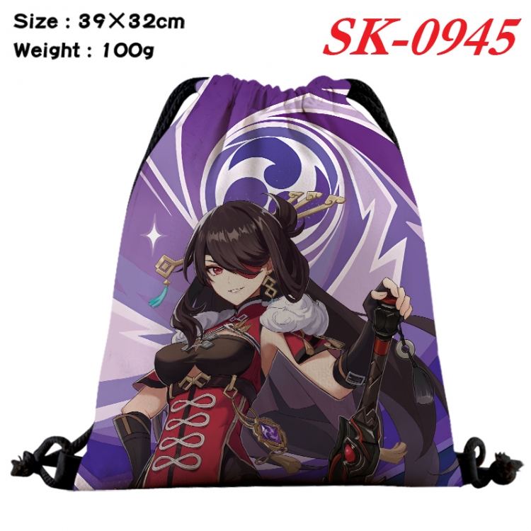 Genshin Impact cartoon Waterproof Nylon Full Color Drawstring Pocket 39x32cm  SK-0945