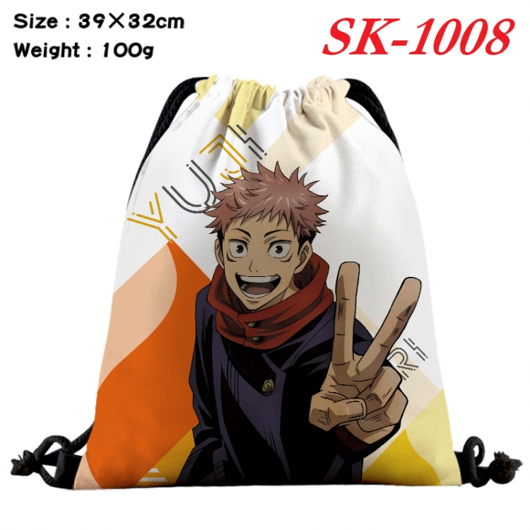 Jujutsu Kaisen cartoon Waterproof Nylon Full Color Drawstring Pocket 39x32cm  SK-1008