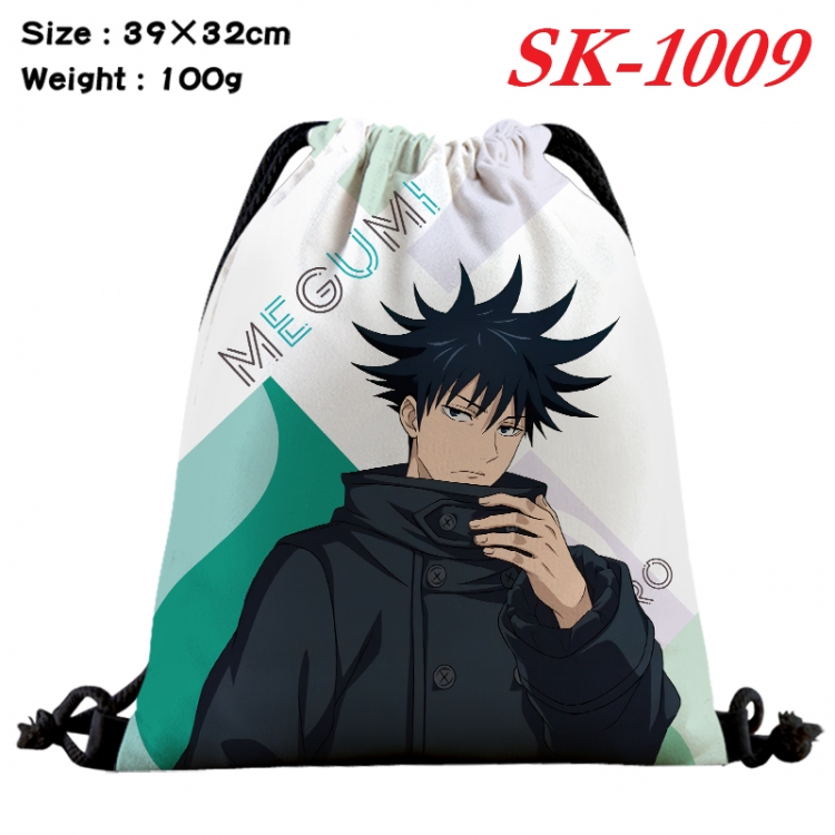 Jujutsu Kaisen cartoon Waterproof Nylon Full Color Drawstring Pocket 39x32cm SK-1009