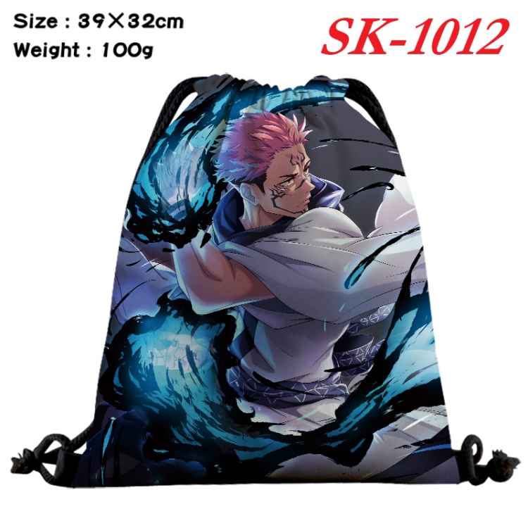 Jujutsu Kaisen cartoon Waterproof Nylon Full Color Drawstring Pocket 39x32cm SK-1012