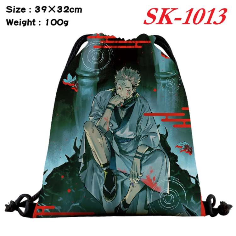 Jujutsu Kaisen cartoon Waterproof Nylon Full Color Drawstring Pocket 39x32cm  SK-1013