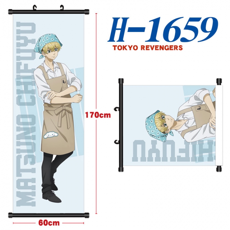 Tokyo Revengers  Black plastic rod cloth hanging canvas painting Wall Scroll 60x170cm  H-1659