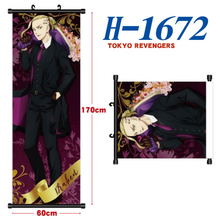 Tokyo Revengers  Black plastic rod cloth hanging canvas painting Wall Scroll 60x170cm  H-1672