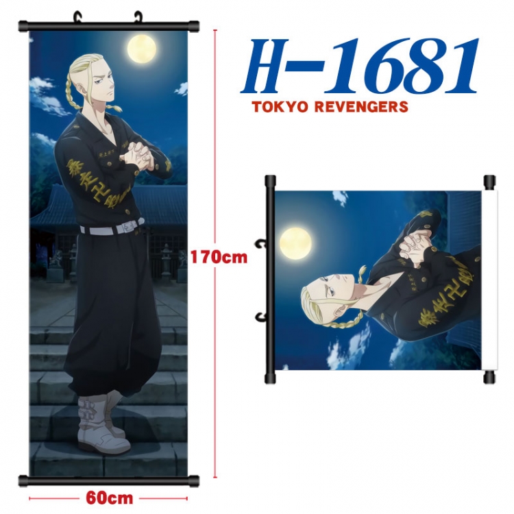 Tokyo Revengers  Black plastic rod cloth hanging canvas painting Wall Scroll 60x170cm H-1681