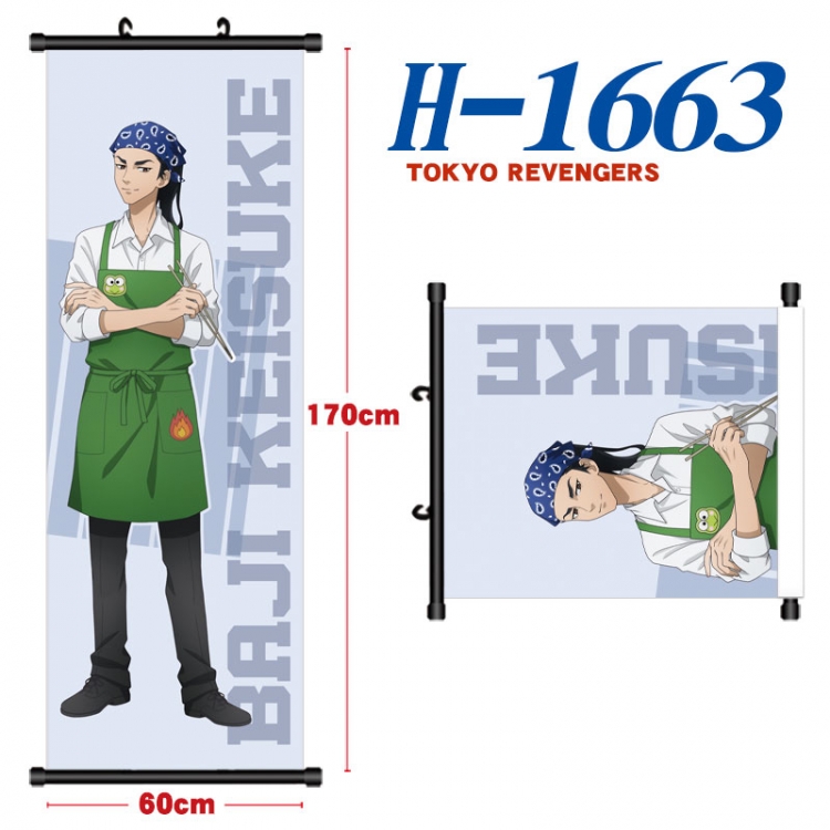 Tokyo Revengers  Black plastic rod cloth hanging canvas painting Wall Scroll 60x170cm  H-1663