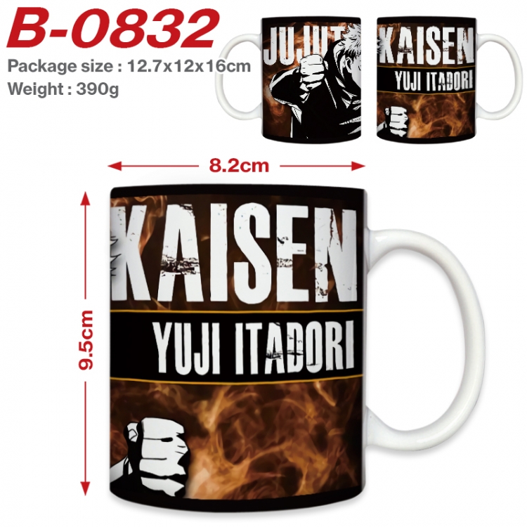 Jujutsu Kaisen Anime printed ceramic mug 400ml (single carton foam packaging) B-0832