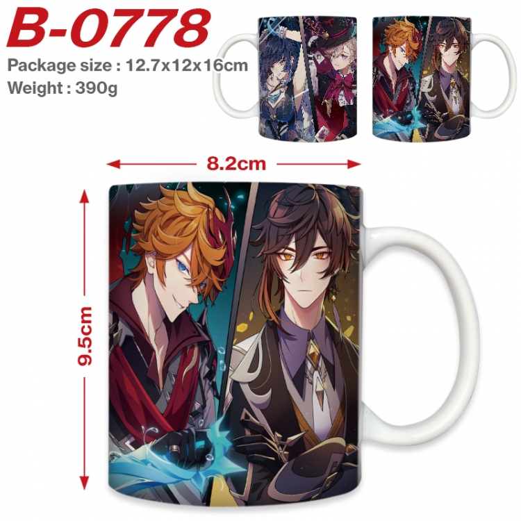 Genshin Impact  Anime printed ceramic mug 400ml (single carton foam packaging)  B-0778