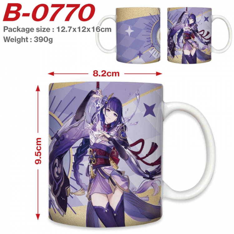 Genshin Impact  Anime printed ceramic mug 400ml (single carton foam packaging) B-0770