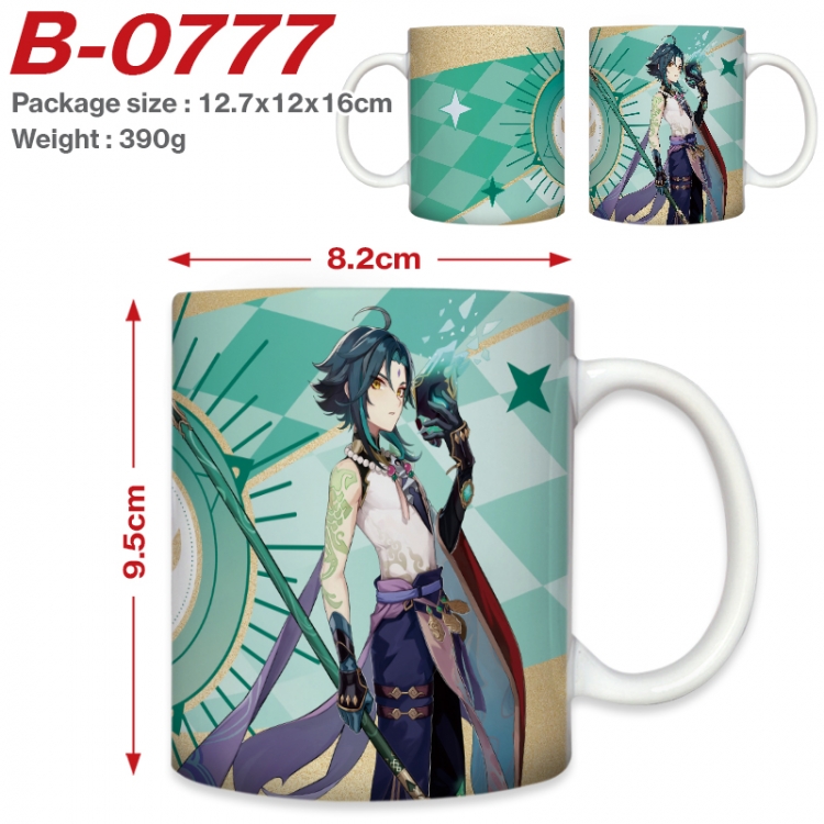 Genshin Impact  Anime printed ceramic mug 400ml (single carton foam packaging) B-0777