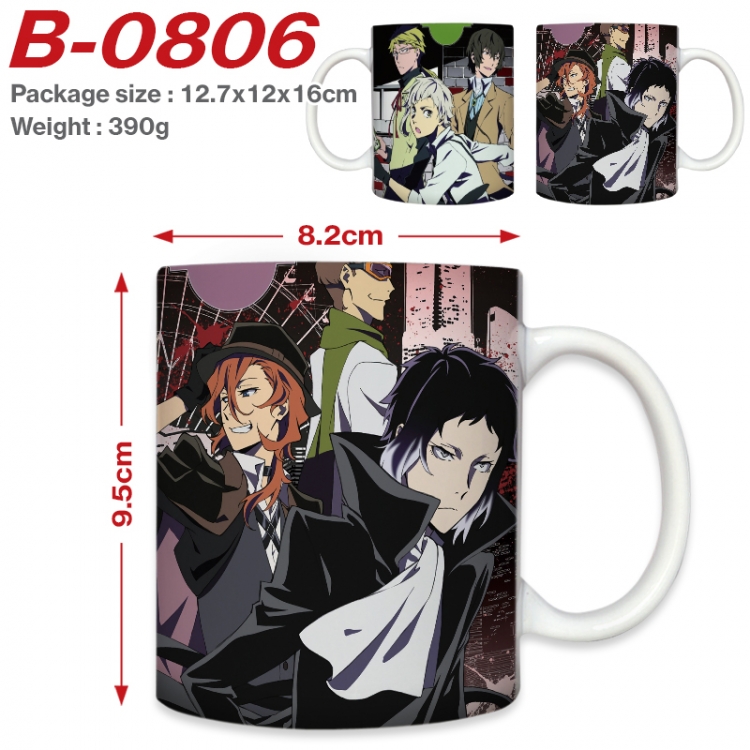 Bungo Stray Dogs Anime printed ceramic mug 400ml (single carton foam packaging) B-0806