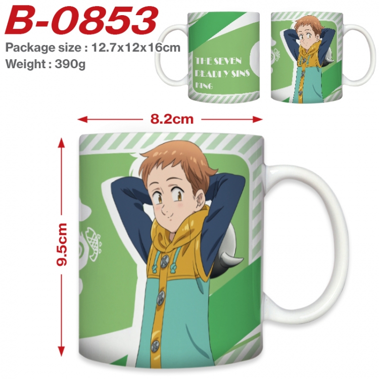 The Seven Deadly Sins Anime printed ceramic mug 400ml (single carton foam packaging) B-0853
