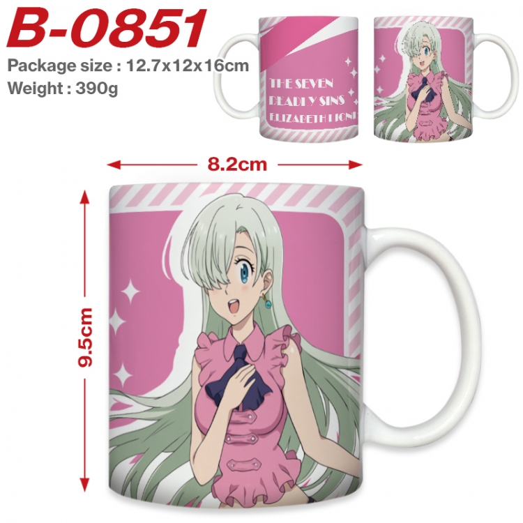 The Seven Deadly Sins Anime printed ceramic mug 400ml (single carton foam packaging) B-0851