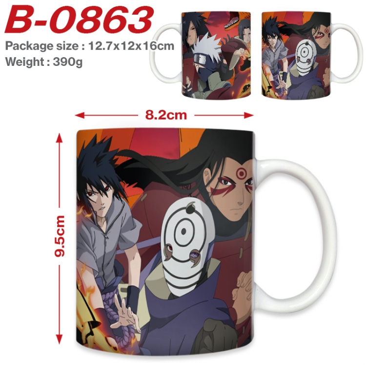 Naruto Anime printed ceramic mug 400ml (single carton foam packaging) B-0863