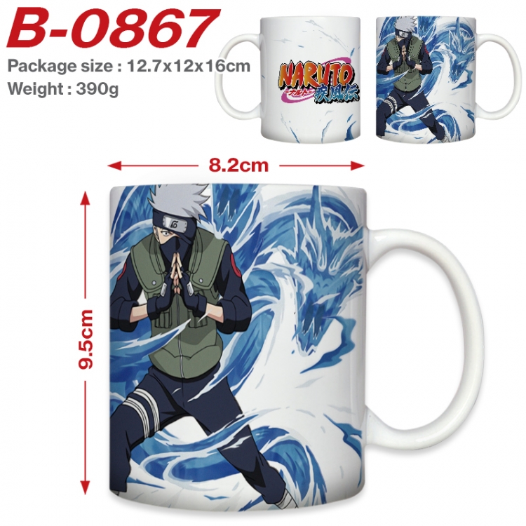 Naruto Anime printed ceramic mug 400ml (single carton foam packaging) B-0867