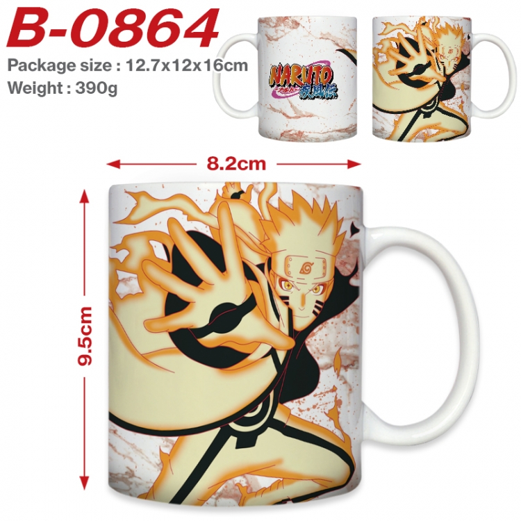 Naruto Anime printed ceramic mug 400ml (single carton foam packaging) B-0864