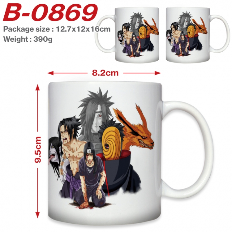 Naruto Anime printed ceramic mug 400ml (single carton foam packaging)  B-0869