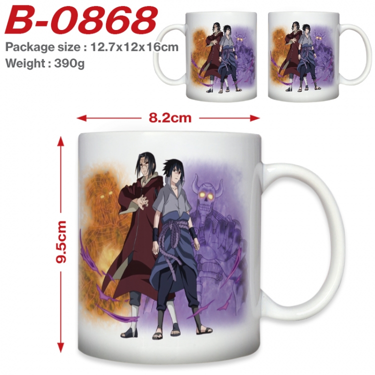 Naruto Anime printed ceramic mug 400ml (single carton foam packaging) B-0868