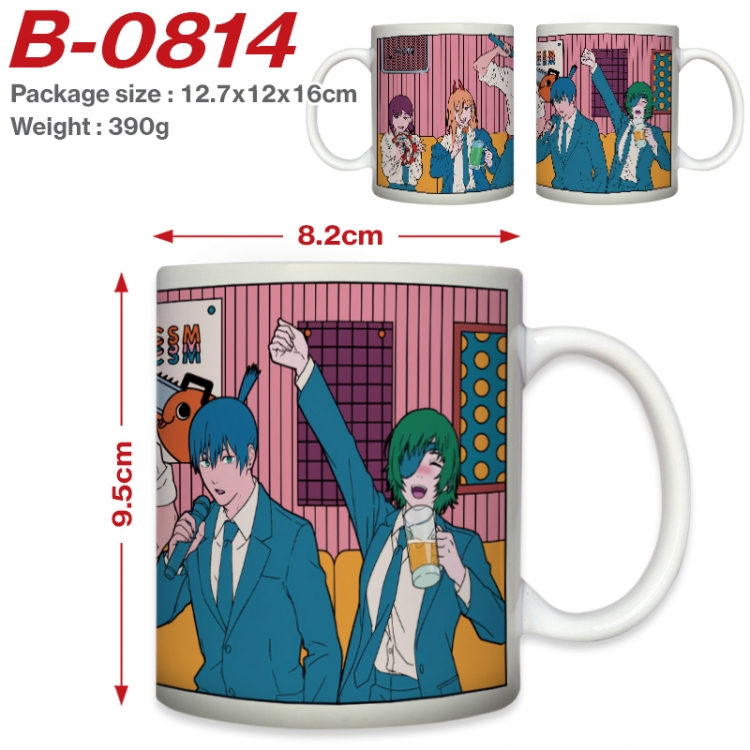 Chainsaw man Anime printed ceramic mug 400ml (single carton foam packaging) B-0814