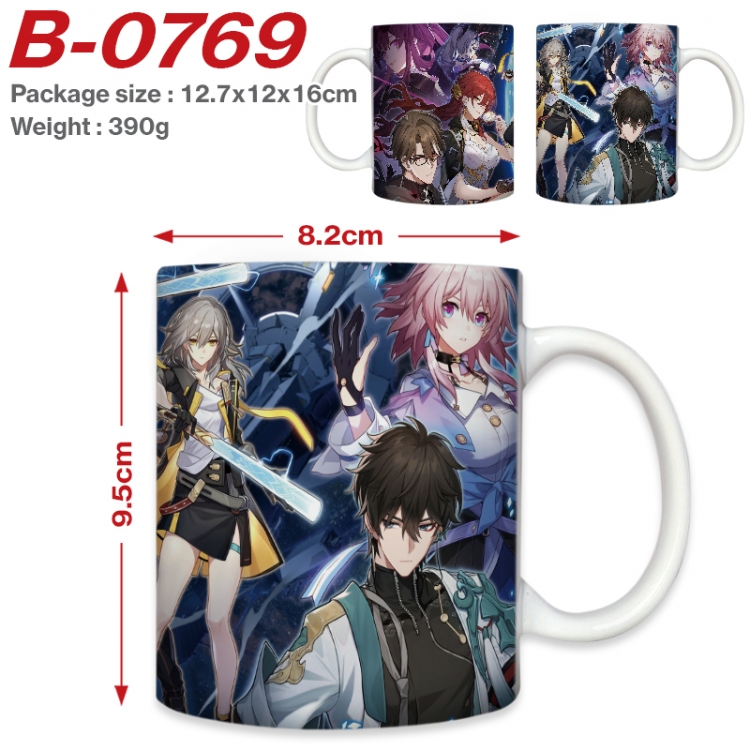 Honkai: Star Rail Anime printed ceramic mug 400ml (single carton foam packaging)  B-0769