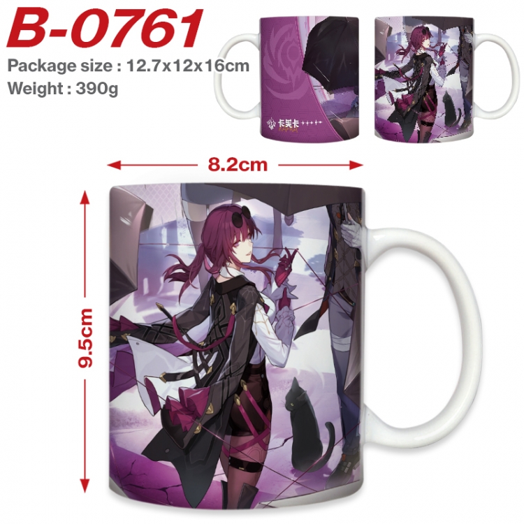 Honkai: Star Rail Anime printed ceramic mug 400ml (single carton foam packaging)  B-0761