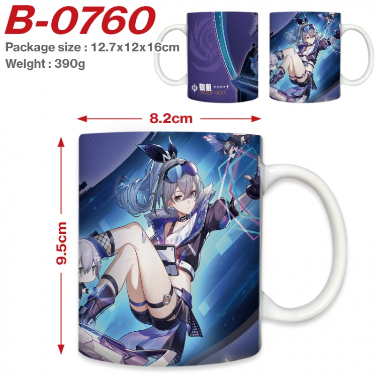 Honkai: Star Rail Anime printed ceramic mug 400ml (single carton foam packaging) B-0760