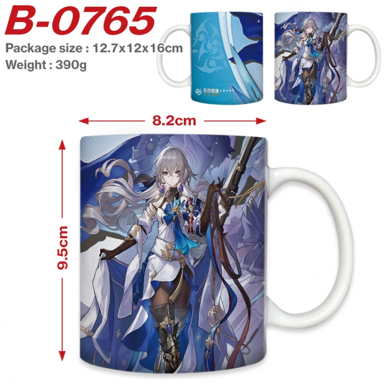 Honkai: Star Rail Anime printed ceramic mug 400ml (single carton foam packaging) B-0765