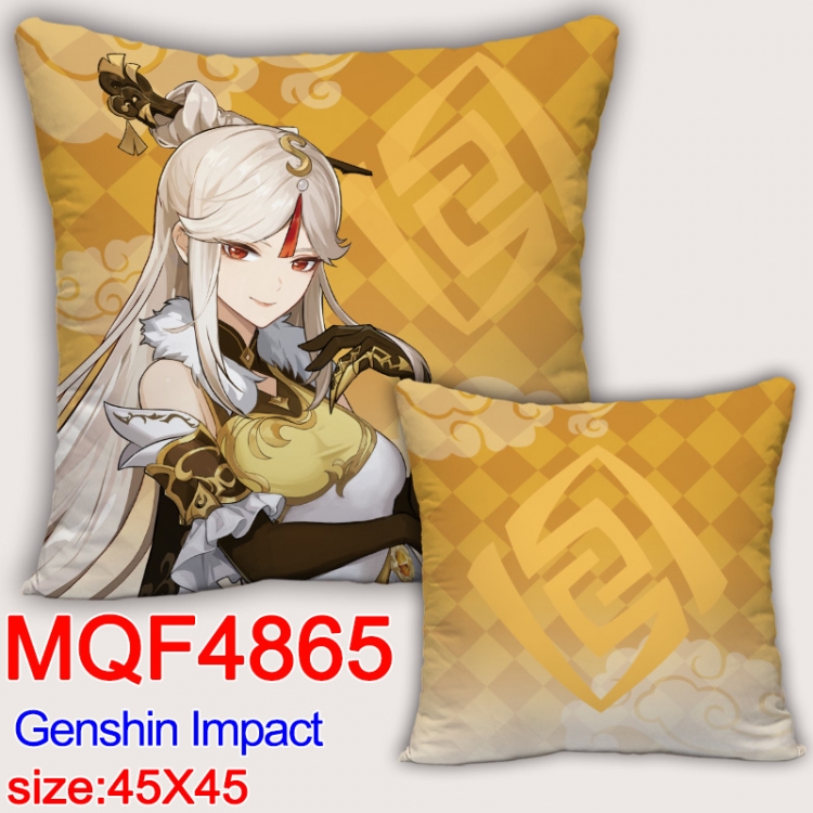 Genshin Impact  Anime square full-color pillow cushion 45X45CM NO FILLING  MQF-4865