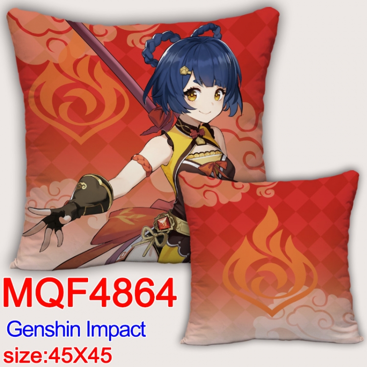 Genshin Impact  Anime square full-color pillow cushion 45X45CM NO FILLING MQF-4864