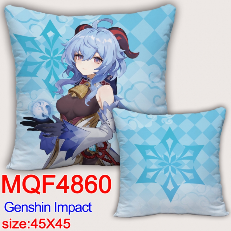 Genshin Impact  Anime square full-color pillow cushion 45X45CM NO FILLING MQF-4860